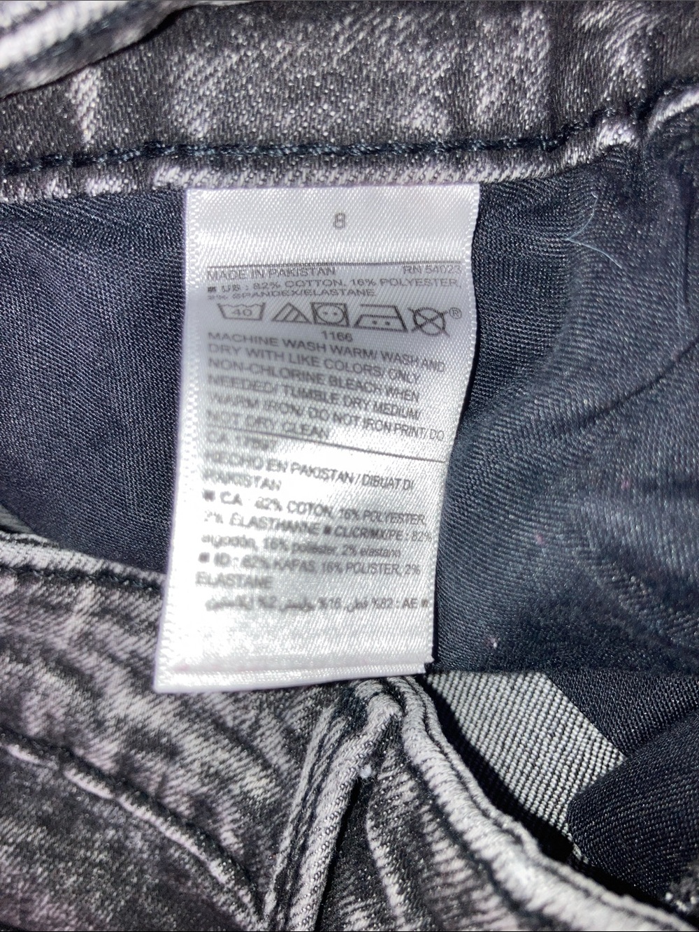 Old Navy Black Acid-Wash Skinny Jeans - Picture 4 of 4
